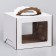 Box for cake 3 windows, with handles, white, 24 x 24 x 20 cm