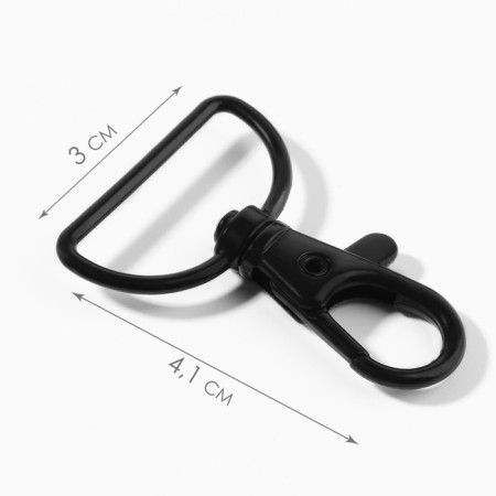 Metal carbine, 41 × 30 mm / 25 × 2 mm, 5 pcs, black color-1