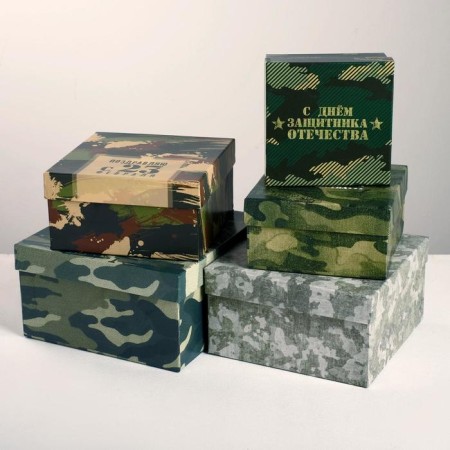 A set of boxes 5 in 1, gift packaging, “February 23”, 14 x 14 x 8 - 22 x 22 x 12 cm-1