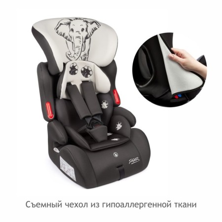 Car Seiger Siger "Cosmo", Lux, group 1/2/3, 9-36 kg, 1-12 years old, color gray-beige elephant-6
