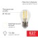 Lamp Filament ball GL45 7.5W 600LM 4000k E27 Transparent REXANT