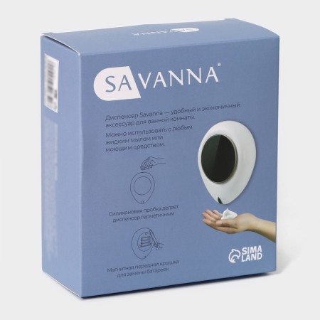 Sensor dispenser for liquid soap, 300 ml, white color-9