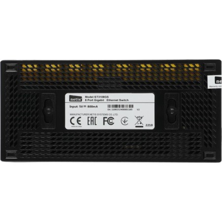 NETIS ST3108GS 8G switch is uncontrollable-5