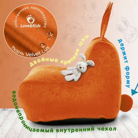 A chair "Bunny" with big ears, size 80x80x90 cm-1