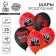 Shar Latex 12 "Halloween Party, 25 pcs.