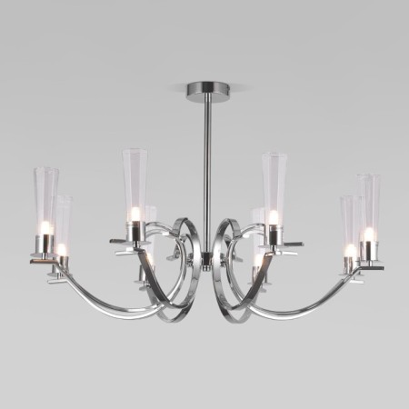 Rosher ceiling lamp, 7W, G9, 80x80x52 cm