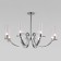 Rosher ceiling lamp, 7W, G9, 80x80x52 cm