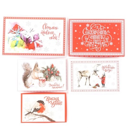 Set of gift boxes 15 in 1 Scandinavia, 46.6 x 35.2 x 17.5- 12 x 7 x 4 cm-9