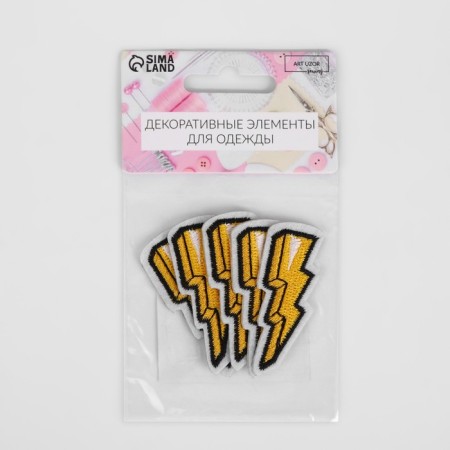Glue patch for clothes, shoes, bags "Lightning", 2 × 5 cm-3