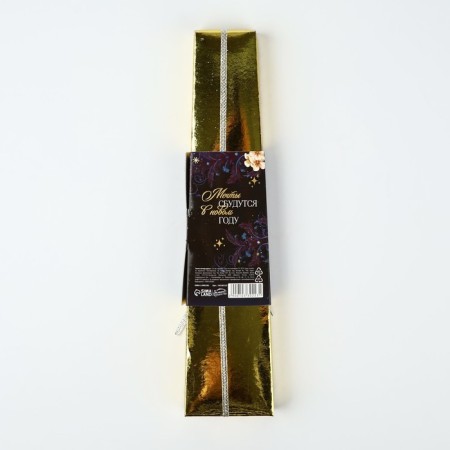 New Year's candles twisted "New Year: Happy New Year" 3 pcs-4