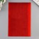 Foamiran metallized "red" 2 mm format A4 set of 5 sheets