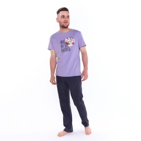 Homemade male set (jumper/pants), lavender color/graphite, size 54 (2xl)-2