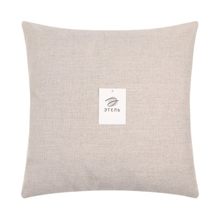 Decorative pillowcase "Ethel" Rogozhka 45*45 cm beige 100% p/e-5