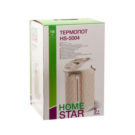 Homestar HS-5004, 5 l, 750 watts, white-6
