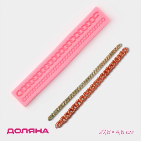 Mold Dolyana "Clock", silicone, 27.8 × 4.6 × 1.2 cm, pink color-1