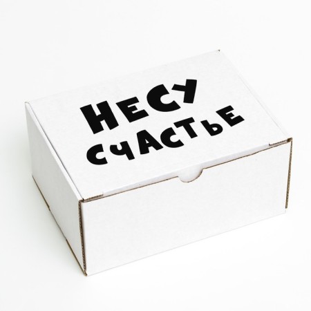 Self -assembly box "I am happy", 22 x 16.5 x 10 cm