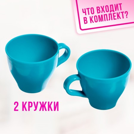 Set of dishes "Bright Dinner", 12 items-4