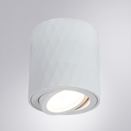 ARTE LAMP Fang A5559PL-1WH, GU10, 50 W, 8x8x8.4 cm, white.-4