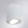 ARTE LAMP Fang A5559PL-1WH, GU10, 50 W, 8x8x8.4 cm, white.