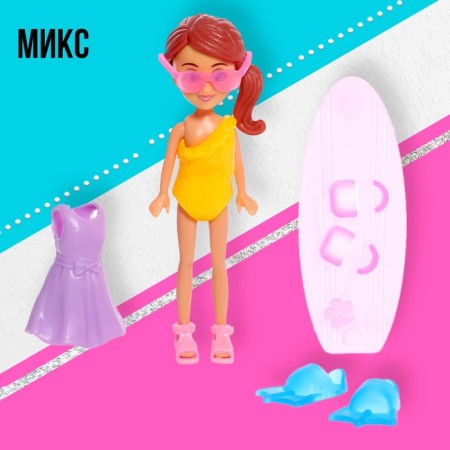 Baby doll "Rest on the beach", mix-13