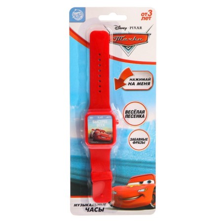 Musical watch "Cars", sound, Disney-7