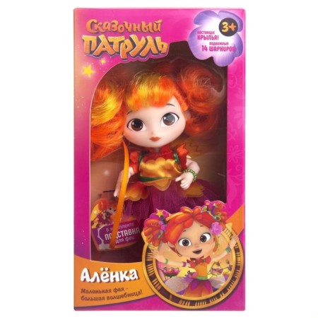 The hinge doll “Fairy in a ball dress. Alenka ", 13 cm-2