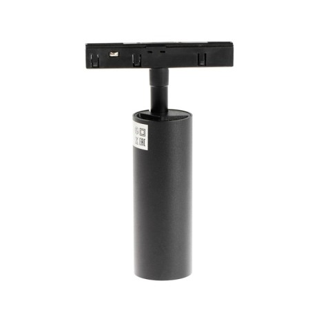 TRUK Magnetic lamp, 10W, 800LM, 24 degrees, 48V, 6500K, HOLD. White, IP20, black-3