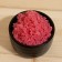 Body scrub in the “watermelon freesh” package 200 g with cosmetic oils