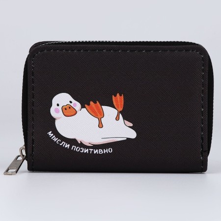 Youth wallet "Thoughts Positive" 12x9.5x2cm-2