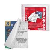Set of covers PP 10 pcs, 232 x 440 mm, 80 μm, Erichkrause 