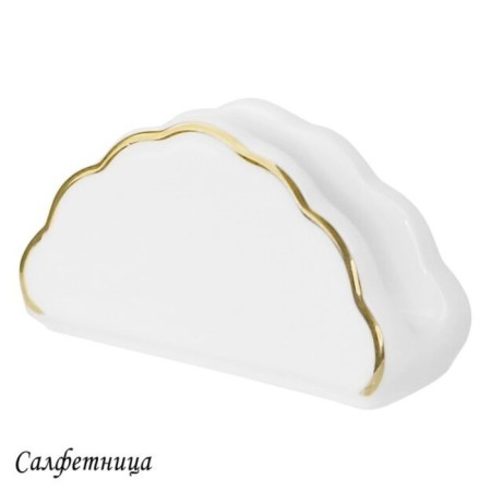 Салфетница Lenardi Magnolia Gold-1