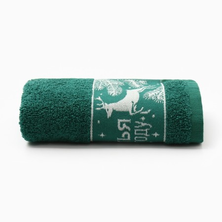 Terry towel "Happiness" 30x60 cm, 100% cotton, 360g/m2-1