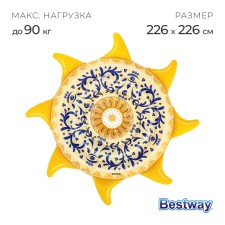 Sunny island sailing mattress, 226 x 226 cm, 43391