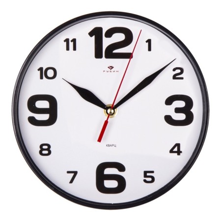 Watching, interior, silent, d-19.5 cm, black-1