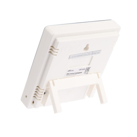 Ritmix CAT-030 weather station, room, thermometer, hygrometer, alarm clock, 1HAAA, white-2