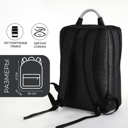 City backpack on a zipper, 2 pockets, with USB, black color-1