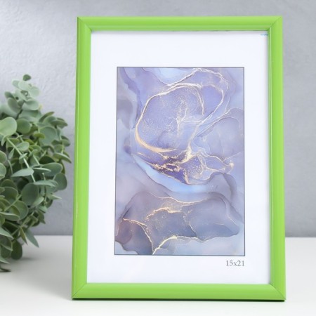 Photo frame plastic "Rainbow" 15x21 cm, light green-1