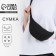 Women's bag from textiles, 30x17x6 cm, black