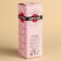 Black Gift Tea "Dream", taste: strawberries, 50 g (18+)