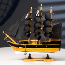 Souvenir Small Ship 