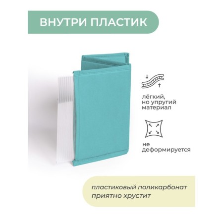 Organizer, 40x25x20 cm, 6 cells-8