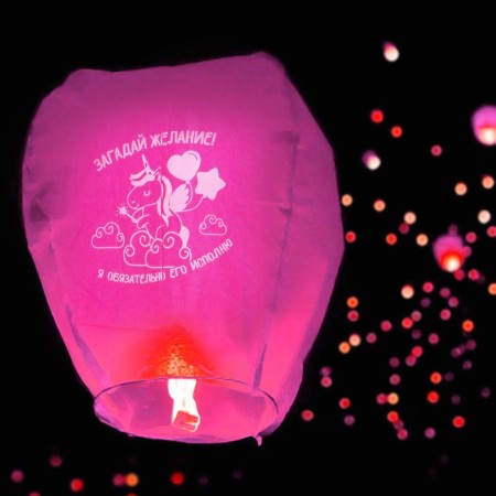 The flashlight of desires “make a desire”, heart, fuchsia-3