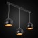 Suspended lamp Citilux "Omi" CL945135, 78x18x30 cm, 3x75W, E27, Black Color Black