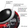 Volleyball ball Onlytop Ace, PVC, machine stitching, 18 panels, p. 5