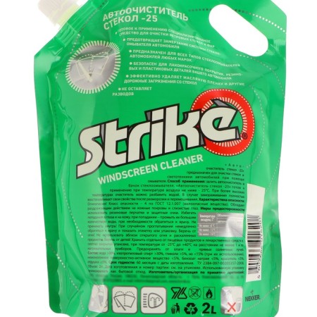 Auto cleaner Strike, -25 ° C, package, 2 liters-1