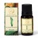 Aromatic aromatic green bamboo 10 ml