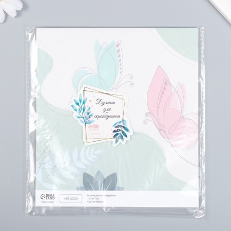 Scrapbooking paper "Flogging butterflies" density 180 g 15.5x17 cm-3