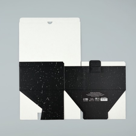 Box - Penal, gift packaging, “For Real Man”, 26 x 19 x 10 cm-5