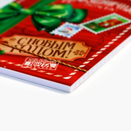 Notepad A6, 40L Soft cover, on the crest "Festive mail. Happy New Year!"-2