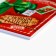 Notepad A6, 40L Soft cover, on the crest "Festive mail. Happy New Year!"